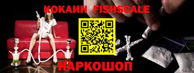 мет Нягань