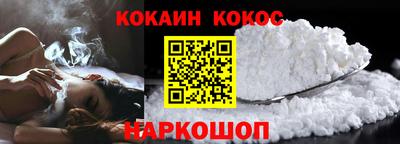 мет Нягань