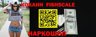 стаф Обь