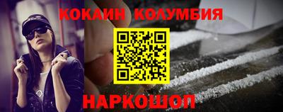 мет Нягань