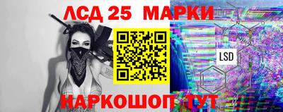 стаф Обь