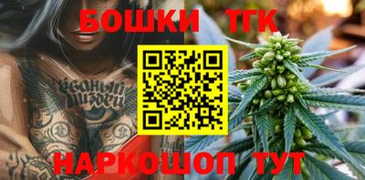 мет Нягань