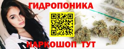 мефедрон Обнинск