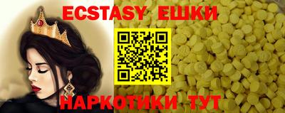 мет Нягань