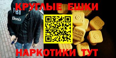 мет Нягань