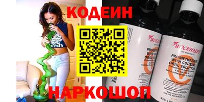 мет Нягань