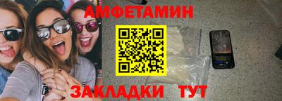 мет Нягань