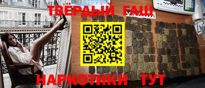 стаф Обь