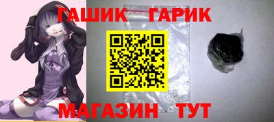 стаф Обь