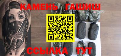 мефедрон Обнинск