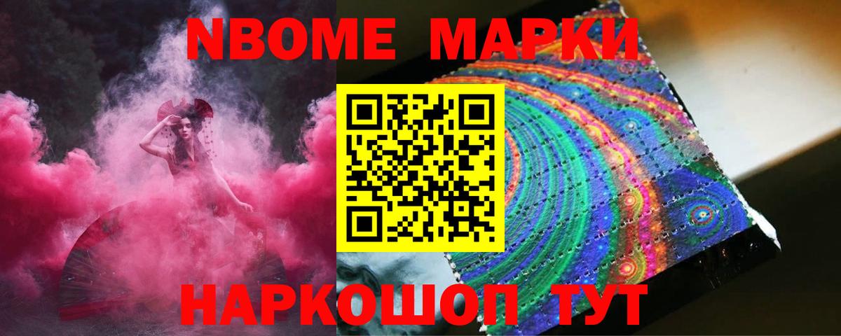 ЛСД экстази ecstasy  LSD-25 экстази  ЛСД экстази кислота  Советск  Вход с VPN 